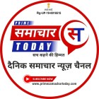 Photo of Prime Samachar Today